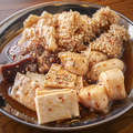 大盛園のおすすめ料理1