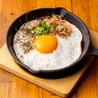 鶏ヤロー　大和店のおすすめポイント2