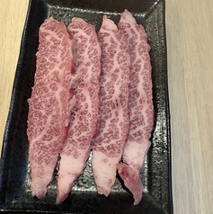 フランク