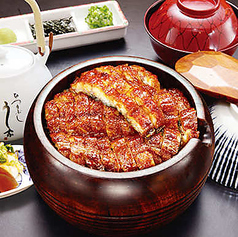 【創業祭限定】う家ひつまぶし