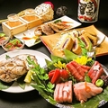 おりょう 新橋本店のおすすめ料理1