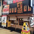 寿司居酒屋 や台ずし 伏見桃山駅前町の雰囲気1