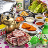 韓国料理DONJIKのおすすめポイント1