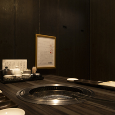 焼肉 松ながの雰囲気1