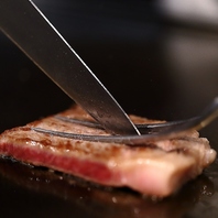 目の前で焼くスタイルの和牛は贅沢で特別な体験。