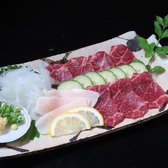 磯鷸之庄（いそしぎのしょう） 上通店のおすすめ料理2