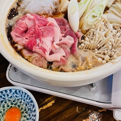 居酒屋 もつ焼き３６のコース写真