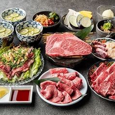 和牛のまるよし 谷四店のコース写真