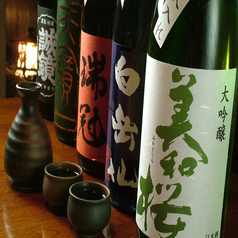 五葉 いつはの雰囲気3