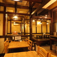 最大120名様までご利用可能な当店は団体での宴会や旅行などでもご利用いただけます。お気軽にご相談ください♪
