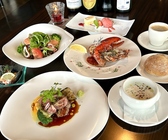 レガーロ 高松のおすすめ料理2
