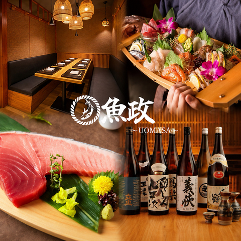 【NEW OPEN】神田駅前にできる海鮮居酒屋。鮮度抜群の海鮮料理をご堪能あれ！