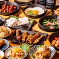 鶏ヤロー　大和店のおすすめ料理1