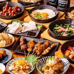 鶏ヤロー　大和店のおすすめ料理1