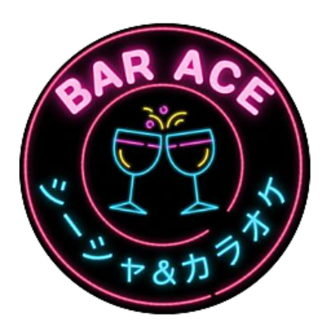 石神井公園にあるシーシャ&カラオケBAR