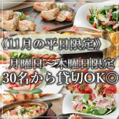 アグレ カフェ ザ テラスのおすすめ料理1