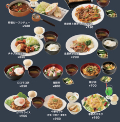 お財布に優しい