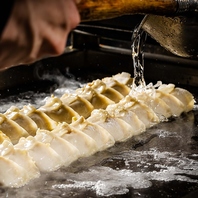 ミシュラン認定極ウマ餃子