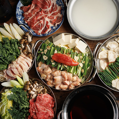 九州居酒屋 だいやめ 赤坂見附店のコース写真