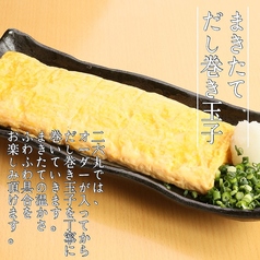 巻きたてだし巻き玉子