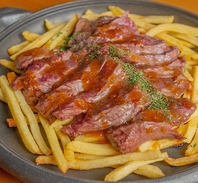 当店自慢のお肉をご賞味あれ！