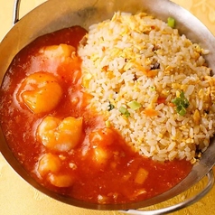 海老チリチャーハン