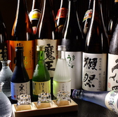 全国からこだわりぬいた日本酒や焼酎はお好みのお酒と合わせてお楽しみください★小倉駅で気軽に飲める居酒屋をお探しの際は当店へ。