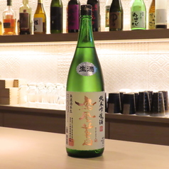 鳳凰美田 純米吟醸 (ハーフ)