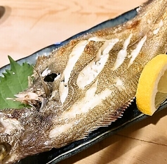 本日の焼き魚