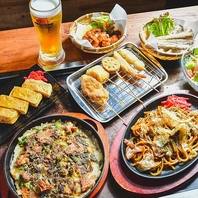 ボリューム満点のお料理をご提供！