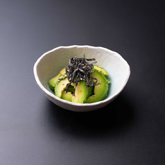 アボカド塩昆布