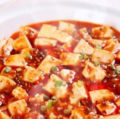 麻婆豆腐