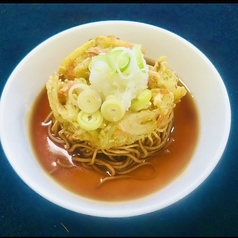 すごもり