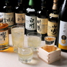 BAR LOUNGE RUDAN バーラウンジルダンのおすすめポイント1