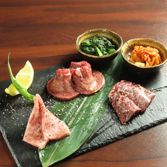 焼肉居酒屋 縁の蔵のおすすめポイント1