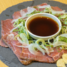 Tenri テンリのおすすめポイント1