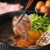 WAGYU SUKIYAKI 極 GOKU 浅草浅草寺店の詳細
