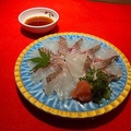 料理メニュー写真&nbsp;敦賀真鯛の薄造りポン酢