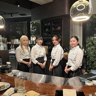 笑顔で居心地の良いサービスをご提供いたします