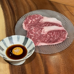 サーロイン焼きすき