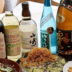 ザ・ニッポンヒマラヤのおすすめドリンク1