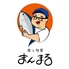 魚と旬菜 まんまるのロゴ