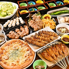 とりの蔵 本宮店特集写真1