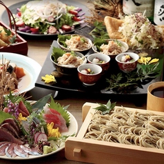 京おでんと酒肴 個室居酒屋 乾杯屋 柏店のコース写真