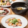 イタリアン食堂 NAITO屋 梅田店のおすすめポイント2