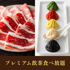 MK エムケイ レストラン 久留米合川店のコース写真
