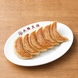 元祖焼餃子はお店で手巻き。食感と風味豊かな味わい！