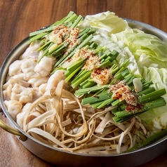 【秘伝の自家製スープが導く、本場九州の極上もつ鍋】