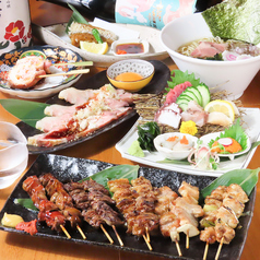 炭火焼二十丸博多店のコース写真