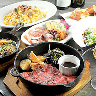 ワインやお酒に合うメニューをラインナップ豊富にご用意